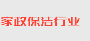 凯发国际官网登录